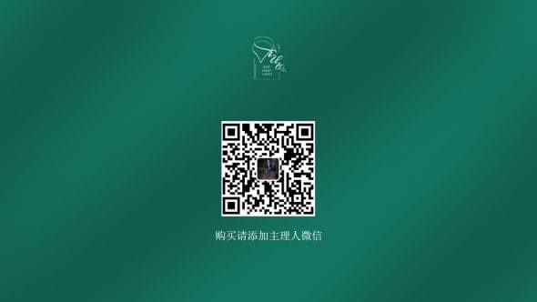 此图片的 alt 属性为空；文件名为 2021090902400338-590x393.jpg